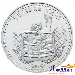 Монета 50 тенге. Бесікке салу. 2006 год