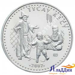 Монета 50 тенге. Тусау Кесу. 2007 год