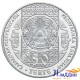 Монета 50 тенге. Беташар. 2009 год