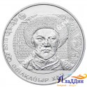 Монета 100 тенге. Абулхаир-хан. 2016 год