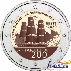 2 евро. 200 лет со дня открытия Антарктиды. 2020 год