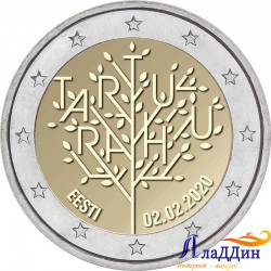 2 евро. 100-летие Тартуского мирного договора между РСФСР и Эстонией. 2020 год