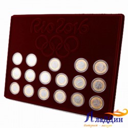 Планшет для 17 монет серии «XXXI Летние Олимпийские игры 2016 года в Рио-де-Жанейро»