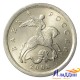 Монета 1 копейка 2008 года СПМД