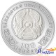 Монета 100 тенге. 75 лет Победе в Великой Отечественной войне. 2020 год