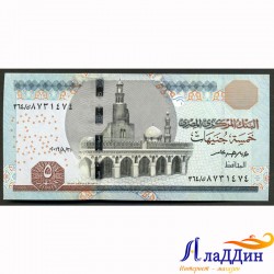 Банкнота 5 фунтов Египет