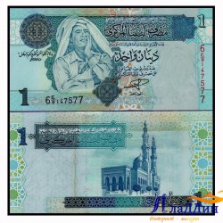 1 динар Ливия кәгазь акчасы