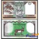 Банкнота 10 рупий Непал