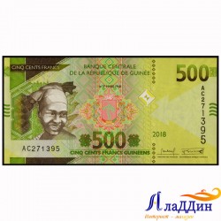 Банкнота 500 франков Гвинея