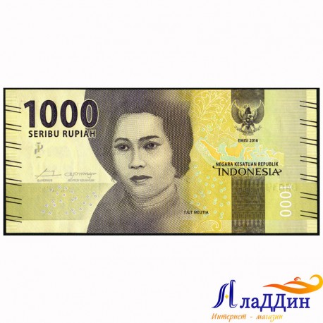 Банкнота Индонезия 1000 рупия. 2016 год