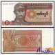 Банкнота 1 кьят Мьянма (Бирма)