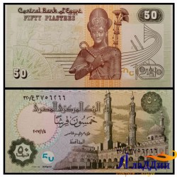 Банкнота 50 пиастров Египет