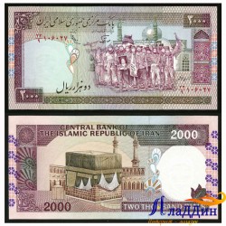 Банкнота 2000 реалов Иран