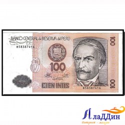 Банкнота 100 инти Перу