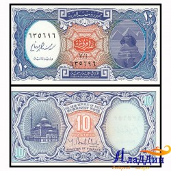 Банкнота 10 пиастров Египет