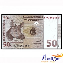 Банкнота 50 франков Конго