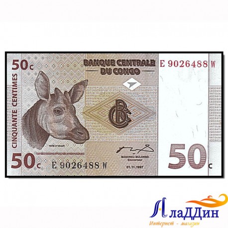 Банкнота 50 франков Конго