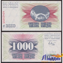 Босния и Герцоговина 1000 динар кәгазь акчасы