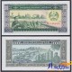 Банкнота 100 кип Лаос