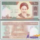 Банкнота 1000 риалов Иран