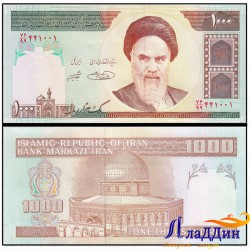 Иран 1000 риал кәгазь акчасы