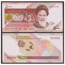 Иран 5000 риал кәгазь акчасы. Ясалма иярчен.