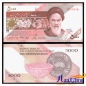 Иран 5000 риал кәгазь акчасы