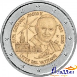 2 евро. 100-летие со дня рождения папы римского Иоанна Павла II. 2020 год.