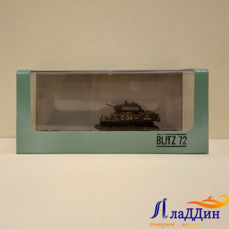 Коллекционная модель танк M5A1 STUART 1944