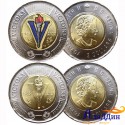 Набор монет 75 лет окончания Второй мировой войны (цветная+простая)