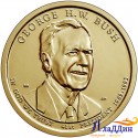 Монета 1 доллар Джордж Буш старший 41-ой президент США. 2020 год