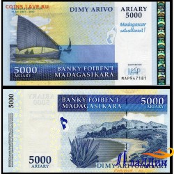 Банкнота 5000 ариарий Мадагаскар