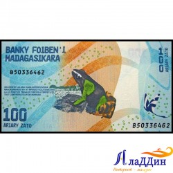 Банкнота 100 ариари Мадагаскар. Лягушка