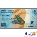 Банкнота 100 ариари Мадагаскар. Лягушка