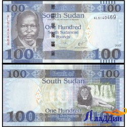 Көньяк Судан 100 фунт кәгазь акчасы
