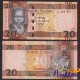 Банкнота 20 фунтов Южный Судан