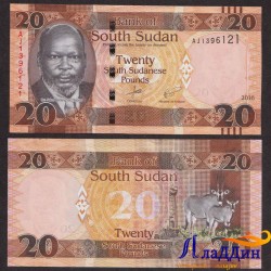 Көньяк Судан 20 фунт кәгазь акчасы