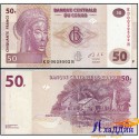Банкнота 50 франков Конго 2013 год