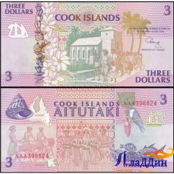 Банкнота 3 доллара Острова Кука.1992 год