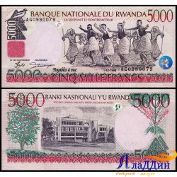 Банкнота 5000 франков Руанда