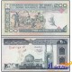 Банкнота Иран 200 риалов