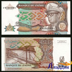 Банкнота 500 заиров Заир