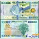 Банкнота 10 000 леоне Сьерра-Леоне