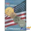 Каталог монеты США 1787-2021 гг.
