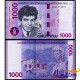 Банкнота 1000 драм Армения 2018 год