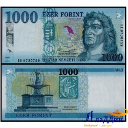 Банкнота 1000 форинтов Венгрия