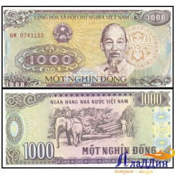 Вьетнам 1000 донг кәгазь акчасы
