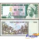 Гвинея-Бисау 1000 песо кәгазь акчасы