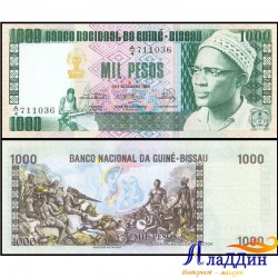 Банкнота 1000 песо Гвинея-Бисау