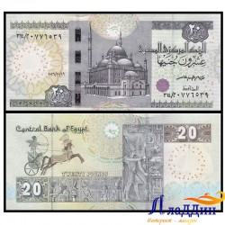 Банкнота 20 фунтов Египет
